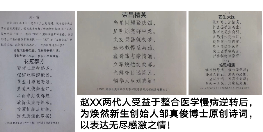 &#20061;&#28216;&#23448;&#26041;&#32593;&#39029;&#29256;&#45;&#20061;&#28216;&#40;&#20013;&#22269;&#41;