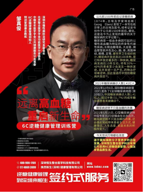 &#20061;&#28216;&#23448;&#26041;&#32593;&#39029;&#29256;&#45;&#20061;&#28216;&#40;&#20013;&#22269;&#41;